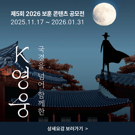 플로팅배너 이미지 자생의료재단