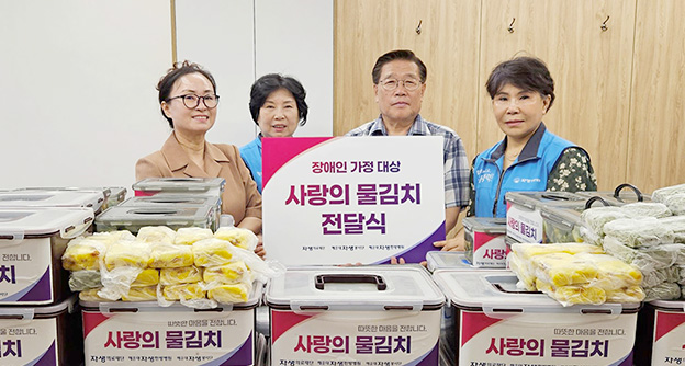 통합 뉴스룸 섬네일 이미지3 자생의료재단