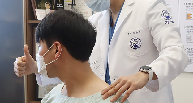 통합 뉴스룸 섬네일 이미지1 자생의료재단